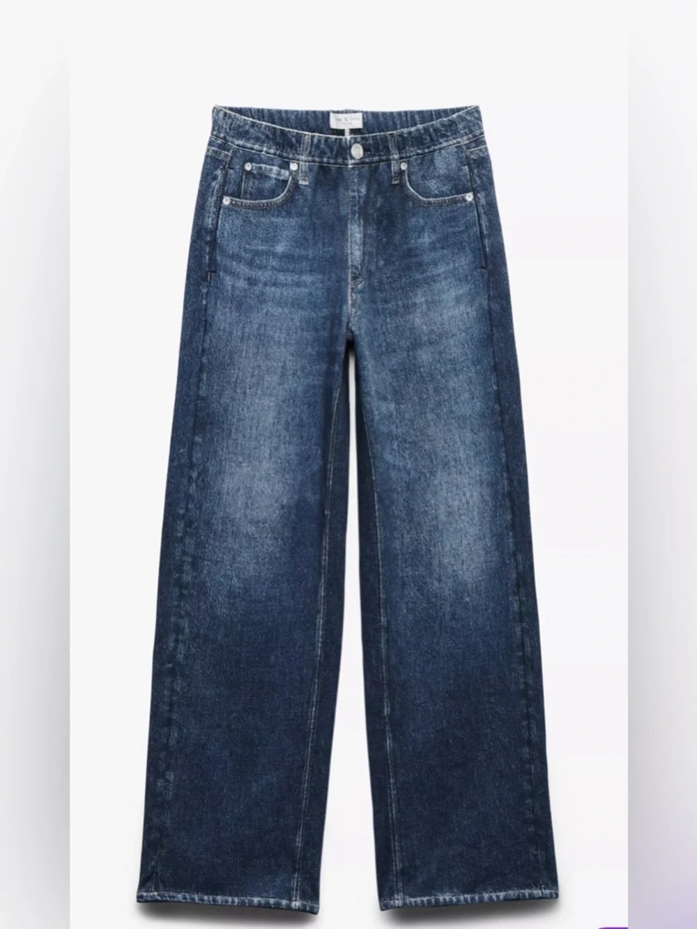 Rag & Bone Petra Miramar Wide Leg - small - Picture 1 of 4